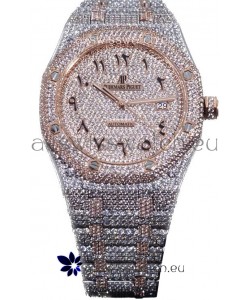 Audemars Piguet Royal Oak 15400 Iced Out Arabic Dial in Two Tone Rose Gold Casing Swiss Replica Watch