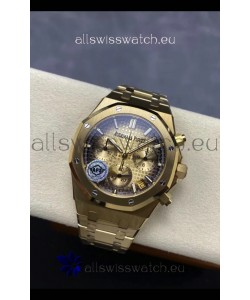 Audemars Piguet Royal Oak Super Clone - Rose Gold Casing Gold Dial in 41MM